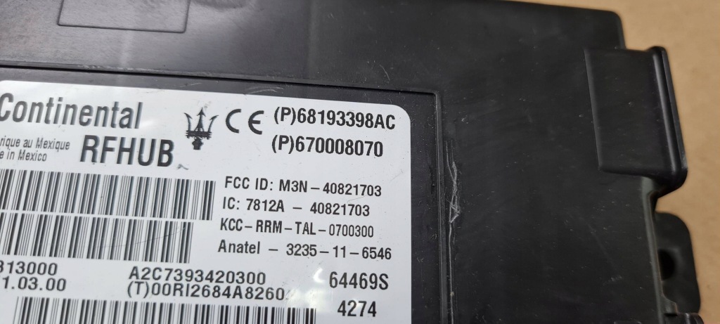 фото №4, Maserati quattroporte vi модуль блок керування замка центрального 68193398ac