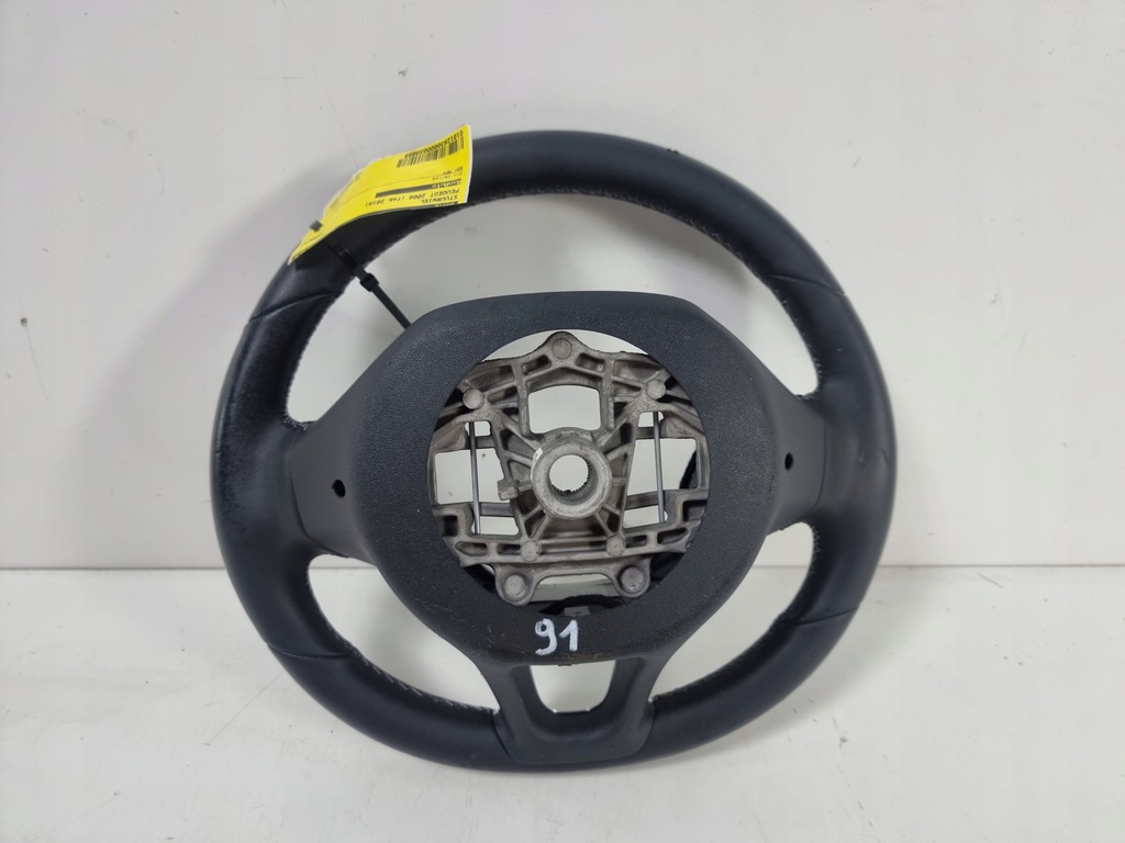 фото №8, Повітропровід мультифункція peugeot 208 i 98084115zd