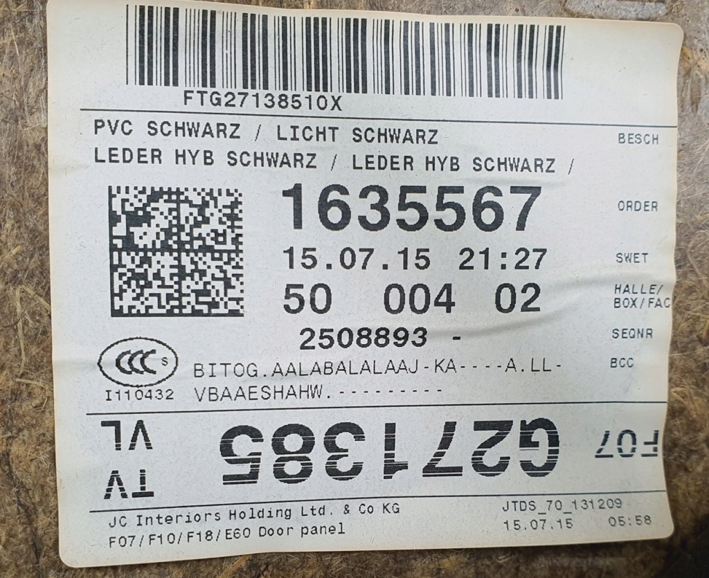 фото №7, Оббивка обшивка двері лівий перед bmw 5 f07 europa