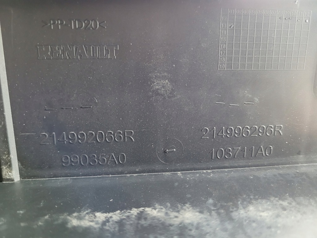 фото №14, Renault clio iv жалюзи шторка воздуховод воздуха оригинал fv