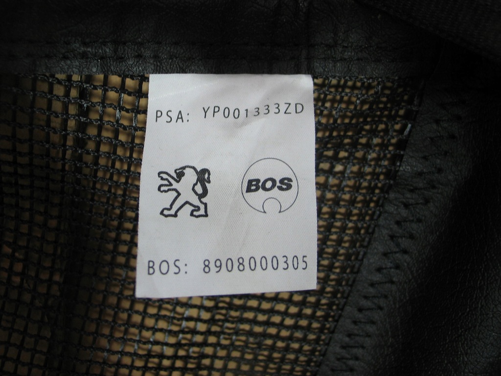 фото №8, Сетка багажника opel grandland x peugeot 3008