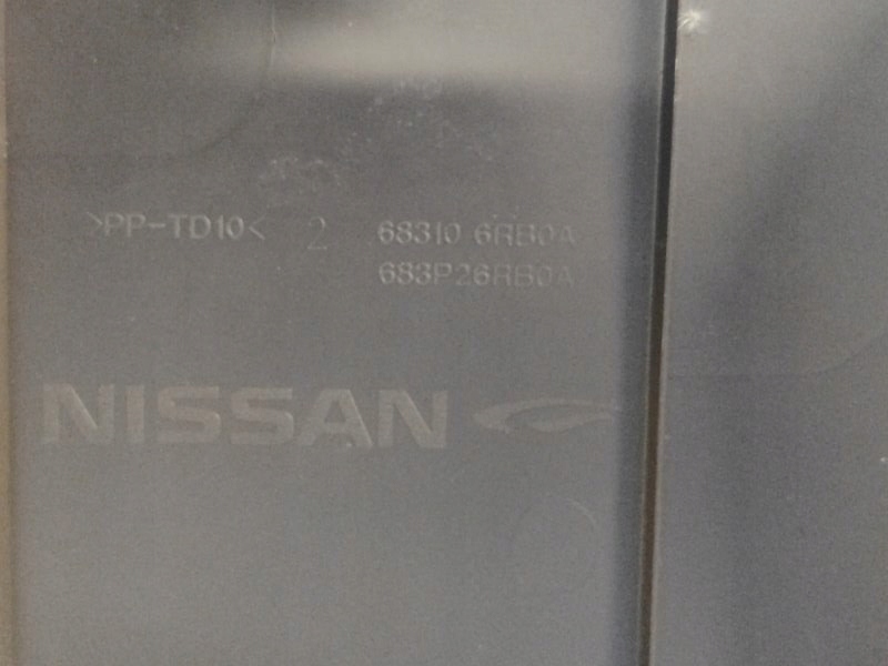 Панель приборы 68200-6rb0a nissan x-trail t33 20- в Украине