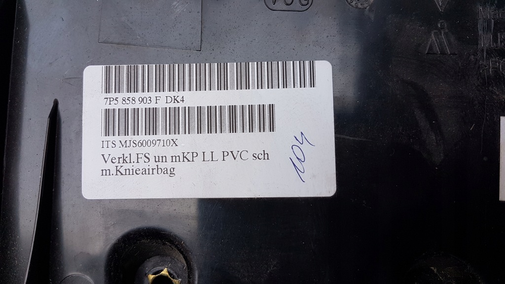 фото №8, Захист pod кермо панель приладів porsche cayenne 7p5 958