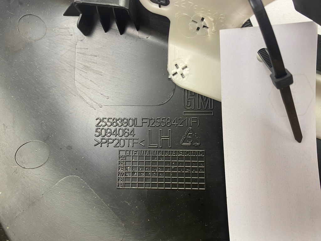 фото №9, Панель захист бічна сидіння chevrolet camaro ss 2016+ usa