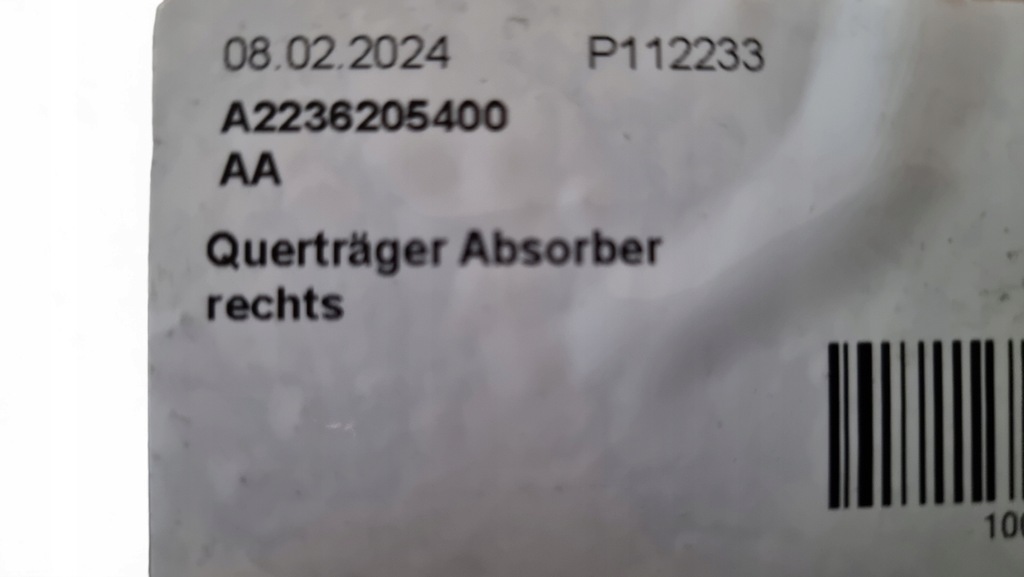 фото №11, New mb s w223 передня частина бампер підсилювач extension правий a2236205400