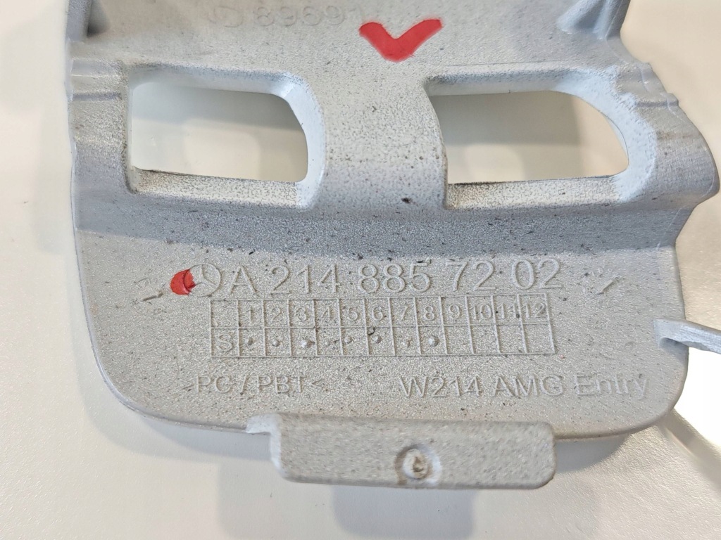 Mercedes-benz e w214 заглушка фаркоп бампера перед a2148857202 с Разборки