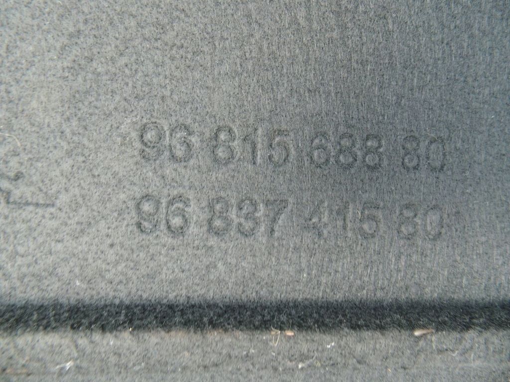 фото №7, Полка задняя багажника citroen c3 picasso 9681568880 9683741580