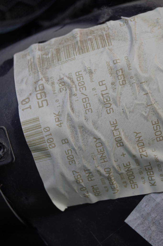 фото №16, Обшивка дверь левый задняя audi q7 4l