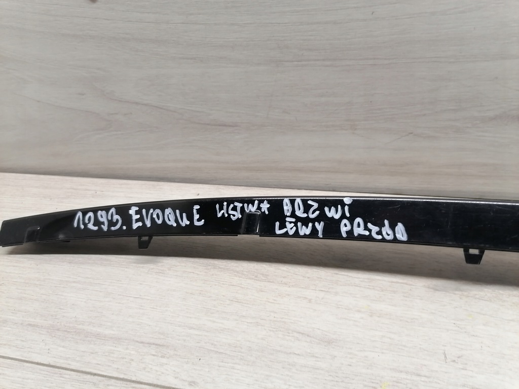 фото №6, Evoque молдинг двері лівий перед - k8d2-17775-ab