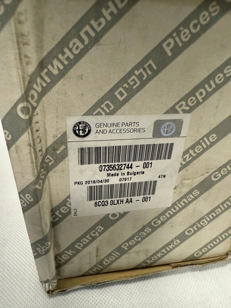 фото №7, Переключатель комбинированный лента alfa romeo giulia 10129730-05 735632744