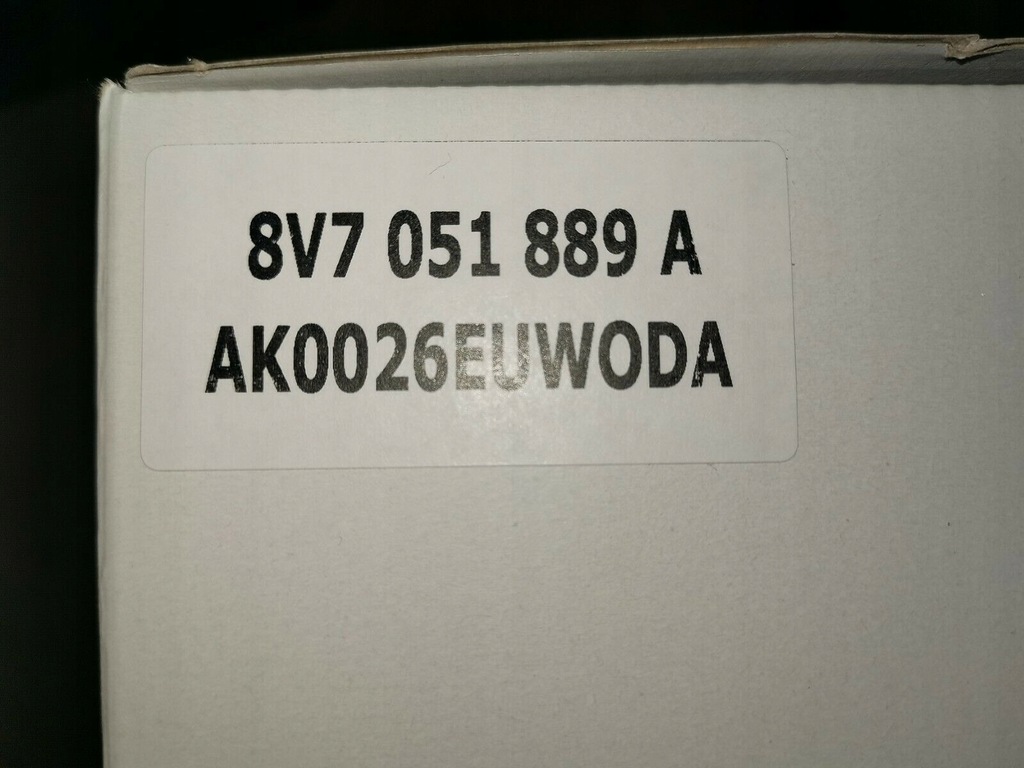 фото №7, Набор do система локализации audi a3 8v7051889a