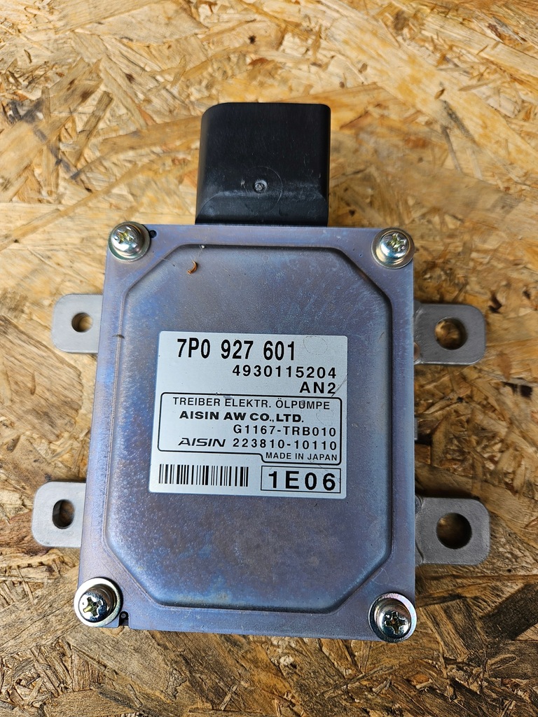 фото №1, Vw touareg модуль блок управления подвеска