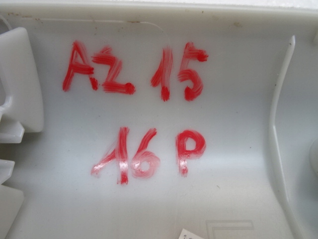 фото №10, Peugeot rcz левая защита стойка передний перед 13303377