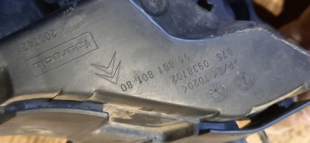 фото №6, Напрямна кронштейн бампера правий задня задній citroen ds4 9688180180