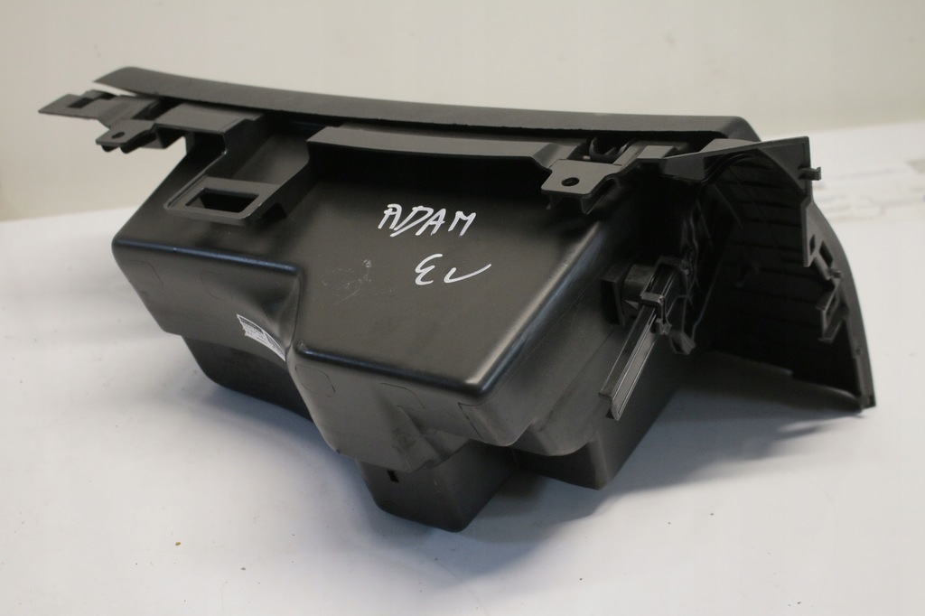 фото №5, Бардачок пасажира opel adam