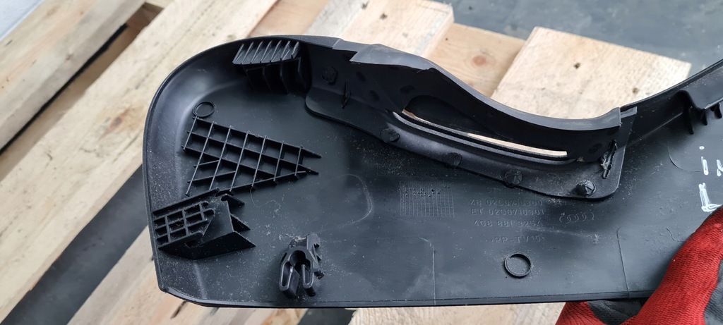 фото №12, S7 4g a7 защита сиденье левый перед комфорт 4g8881325a a6 c7 4g s6 4g8881325a