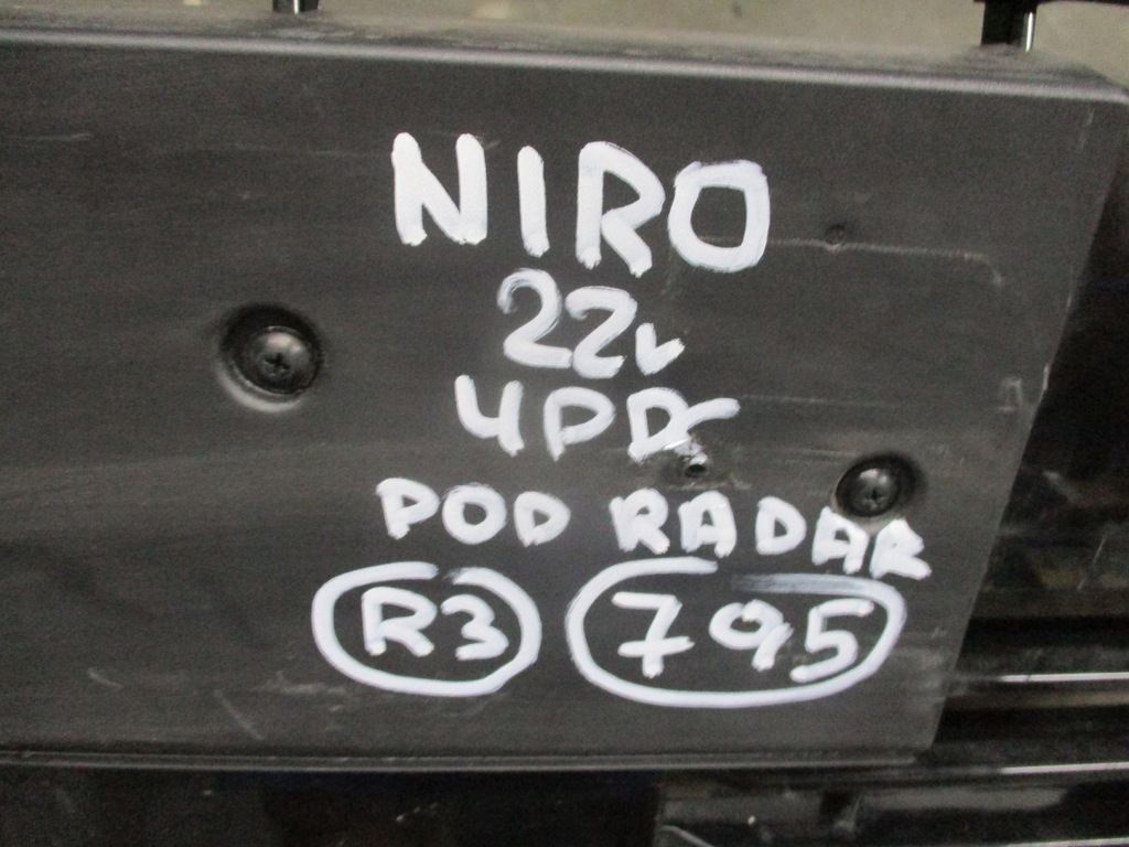 фото №13, Бампер передний kia niro ii 4 pdc 22r pod радар перед