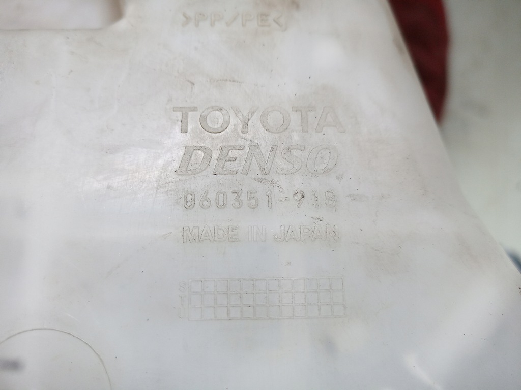 фото №6, Бачок омывателя lexus ls430