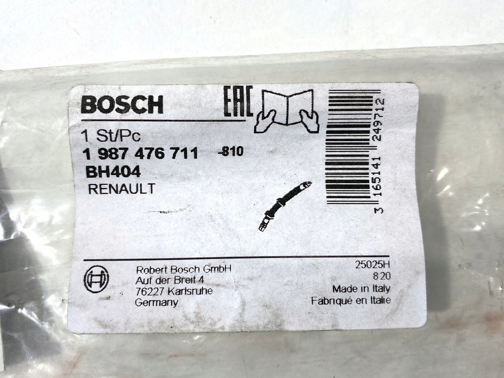 фото №4, Шланг тормозной renault clio megane 1987476711