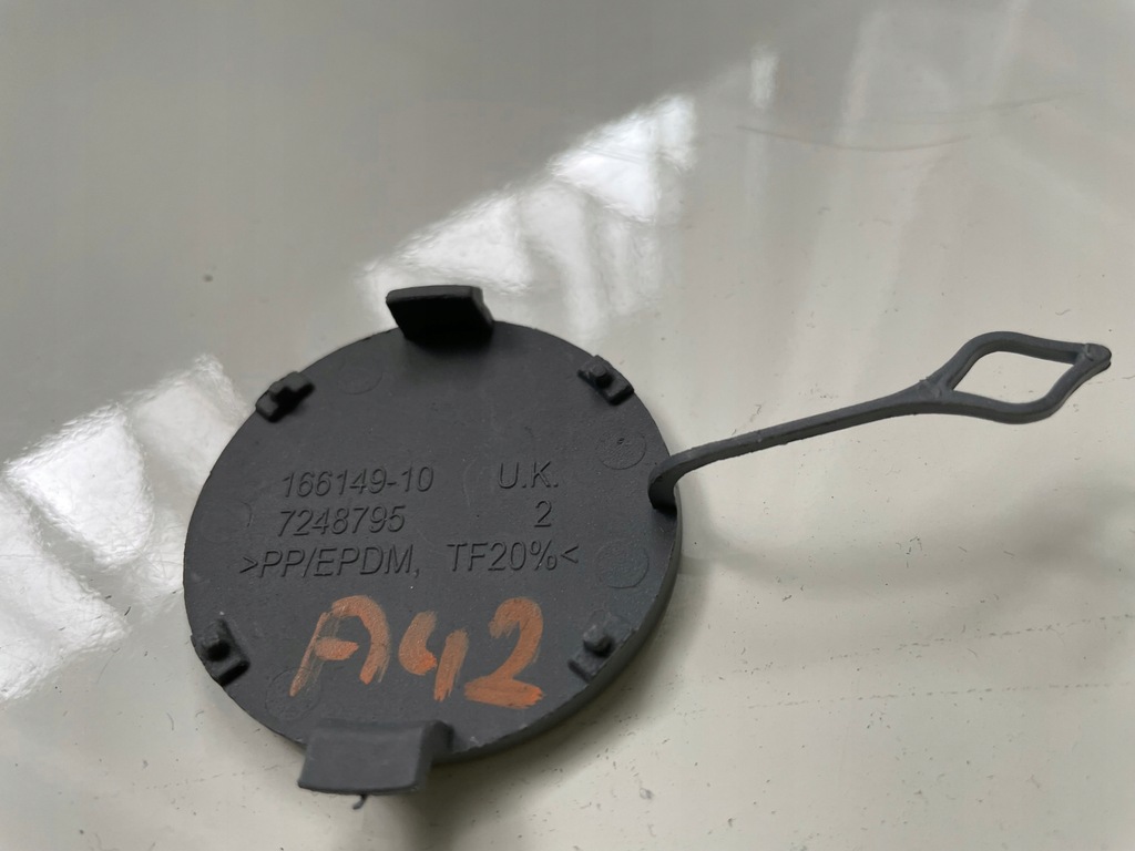 фото №2, Заглушка бампера перед mini r55 r56 lci 7248795