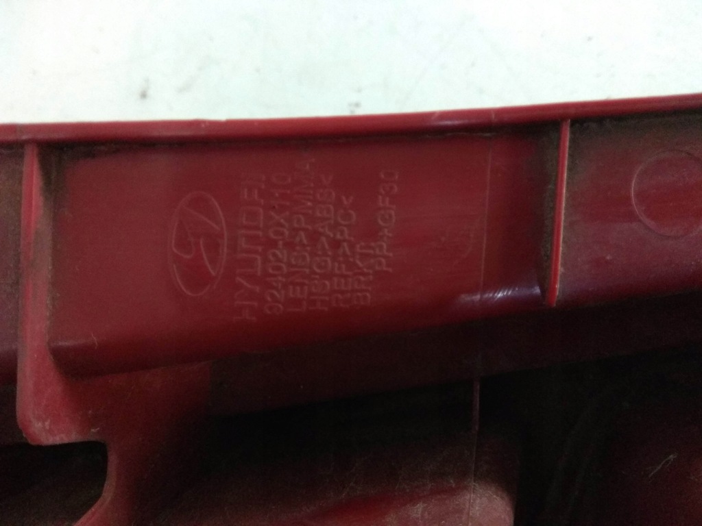 фото №6, Лампа права задня hyundai i10 lift 11-13