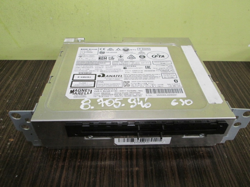 фото №1, Bmw f20 f30 f45 f87 lci g01 g30 радіо головний пристрій media 2 8705946