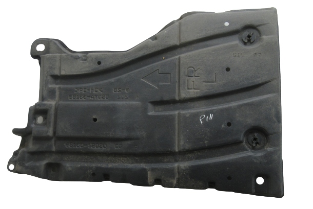 фото №1, Prius iii защита пол плита подвеска левая