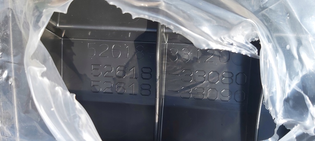 фото №10, Захист плита pod бампер lexus es 52618-33080 52618-331200 52618-33090 nowe