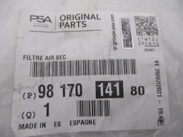 фото №10, Citroen peugeot 1.2 vti корпус фильтра воздуха новый 9817014180