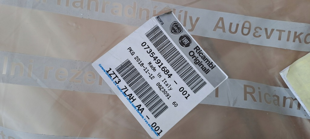 фото №6, Накладка молдинг задня права fiat ducato оригінальна 735491684