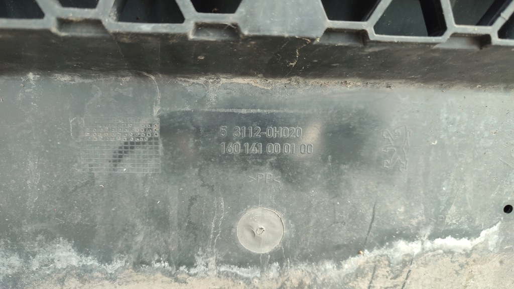 фото №14, Peugeot 107 бампер перед передний