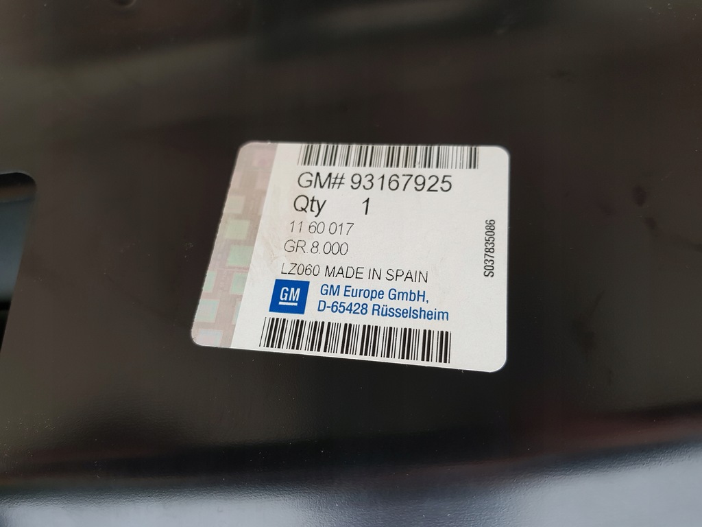 фото №12, Opel meriva b капот nowa оригинальная