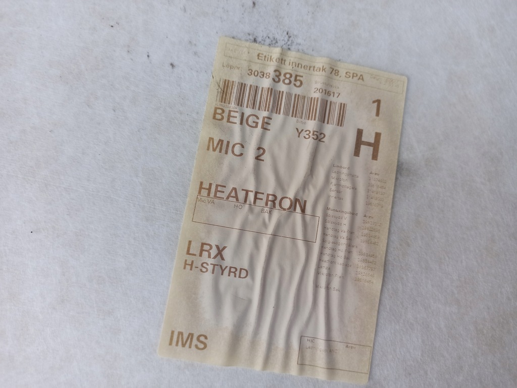 фото №8, Volvo v60 i 11-18 потолок крыша бежевая