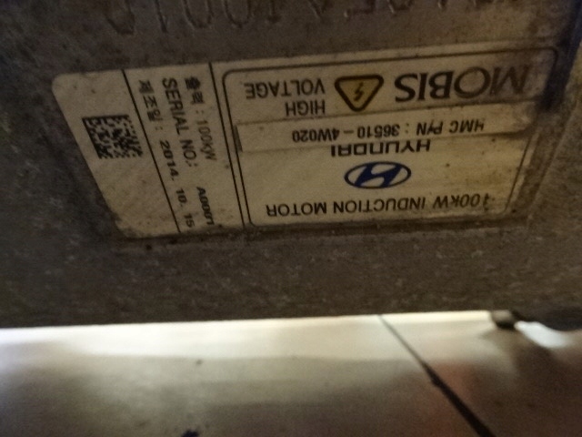 фото №7, Коробка передач передач ix35 fuel cell 365004w020