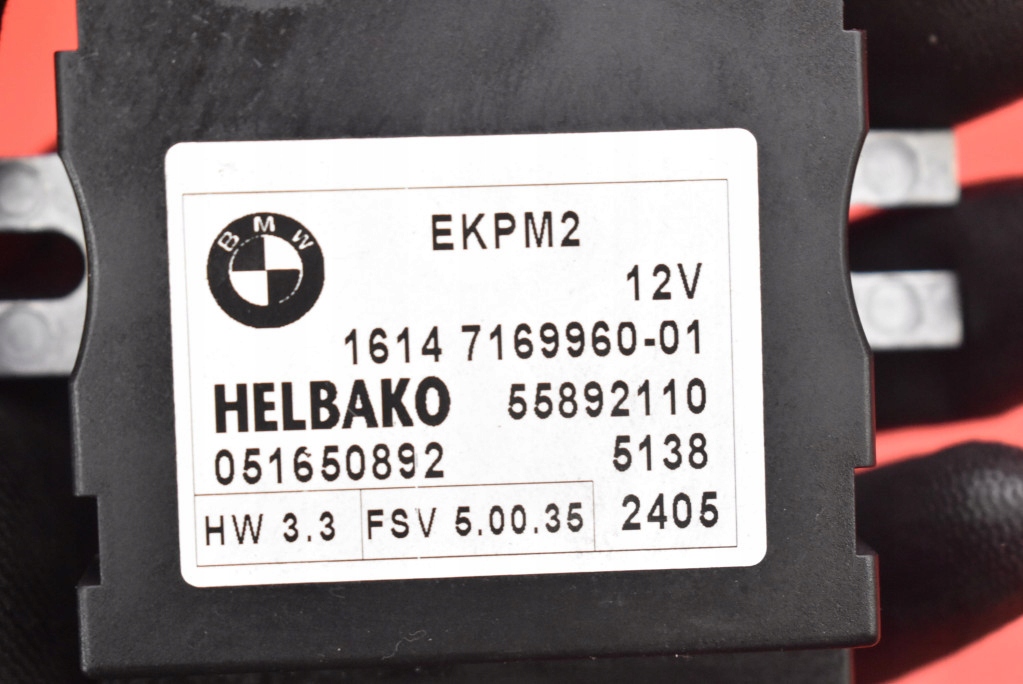 фото №7, Блок керування модуль насоса пального 7169960 bmw e90 e91 2.5i 150 km 04-10