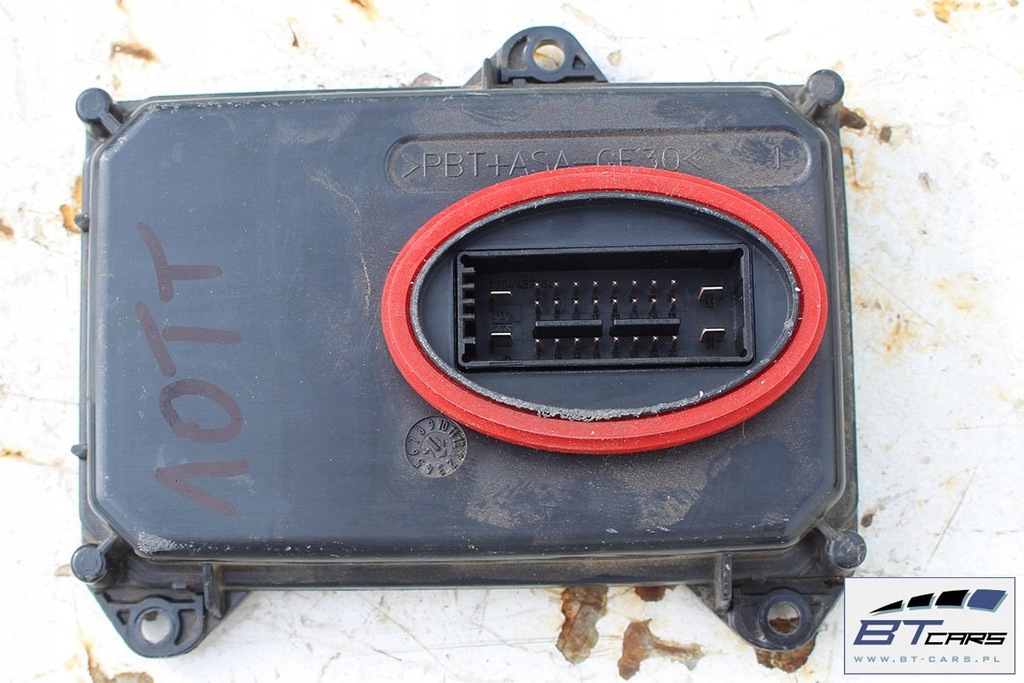 фото №7, Audi tt блок управления лампы модуль света комплект 8s 4g0907697h 7pp941472f 8s09