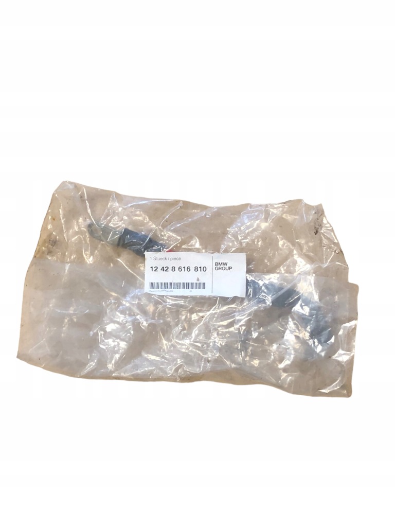 Bmw f31 шланг стартер 8616810 Київ