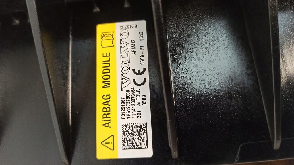 фото №5, Volvo v40 ii подушка подушка безопасности пассажира 31291367