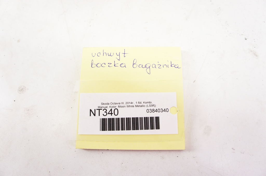 фото №8, Nt340 skoda octavia iii тримачі багажника kombi