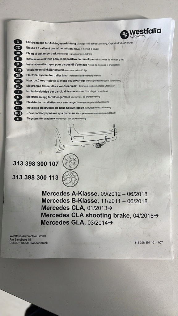 фото №7, Mercedes w176 w246 w117 w156 жгут электропроводка модуль фаркоп 313398300113
