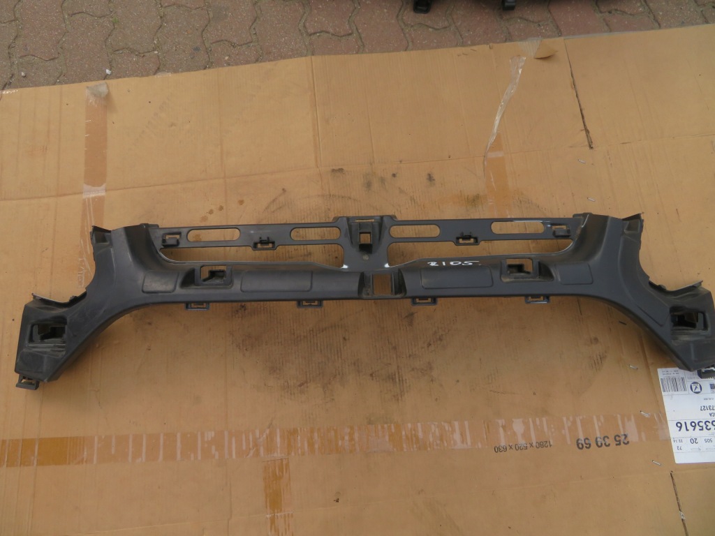 фото №1, Усилитель бампер перед ford transit custom