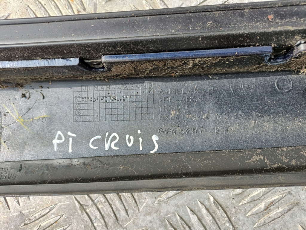 фото №7, Молдинг стекло вертикальная поперечная chrysler pt cruiser cabrio