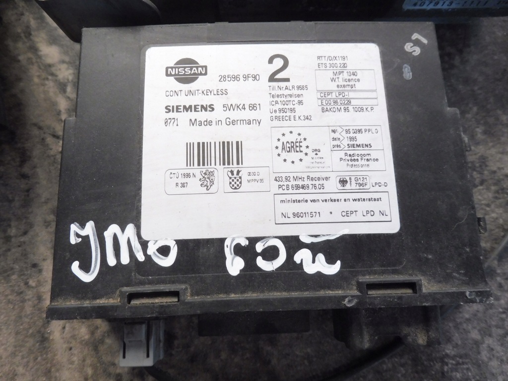 фото №5, Модулі блоки управління комплект primera p11 2,0d sedan