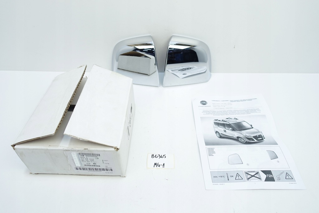 фото №1, Корпус дзеркало ліва права fiat doblo хром