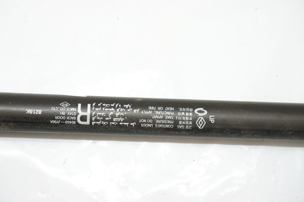 фото №5, Амортизатор привід капот правий renault koleos