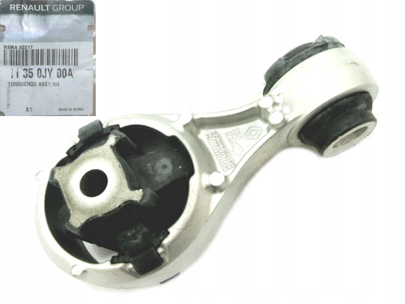 фото №6, Подушка двигуна koleos qashqai 2.0dci 11350jy00a