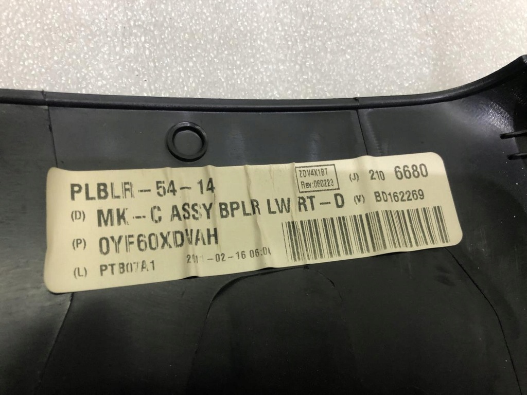 фото №9, Защита стойка правая jeep compass i lift