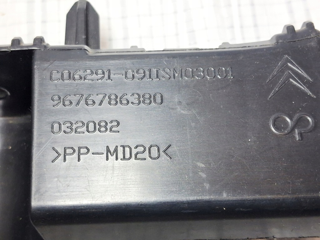 фото №9, Citroen c-elysee направляющая кронштейн бампера задняя левый 9676786380 bydgoszcz