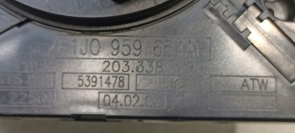 фото №4, Перемикач комбінований стрічка galaxy 1.9 tdi автоматична коробка передач