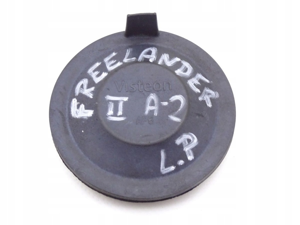 фото №1, Land rover freelander ii 06-14 кришка заглушка лампи перед